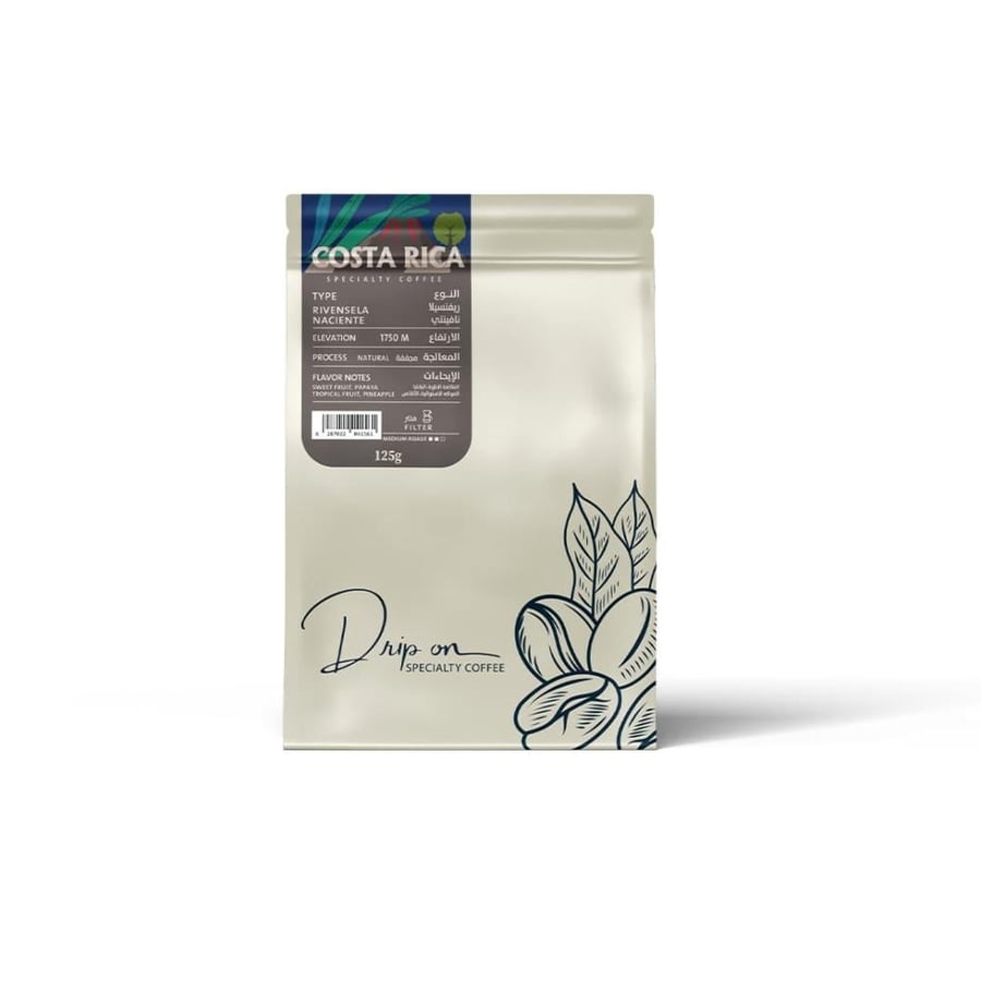 Costa Rican Specialty Coffee Beans | Rimasila 125g