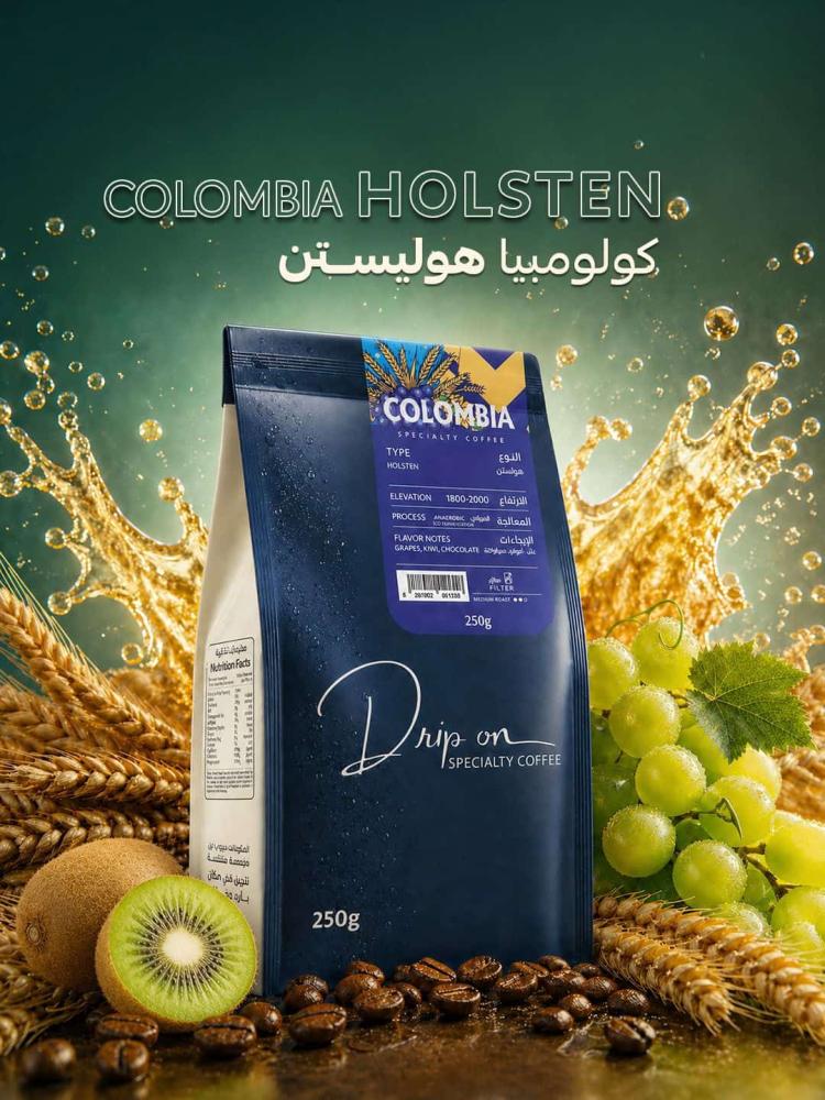 Colombian Specialty Coffee Beans | Holistene Anaerobic 250g
