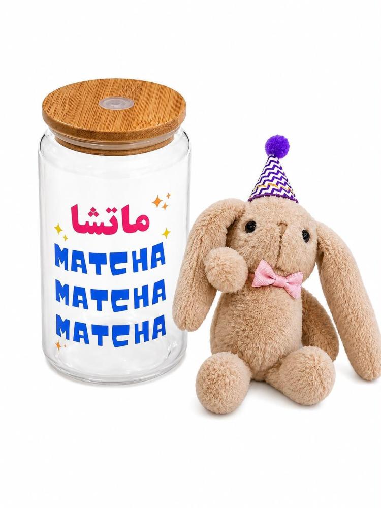 باكج الماتشا