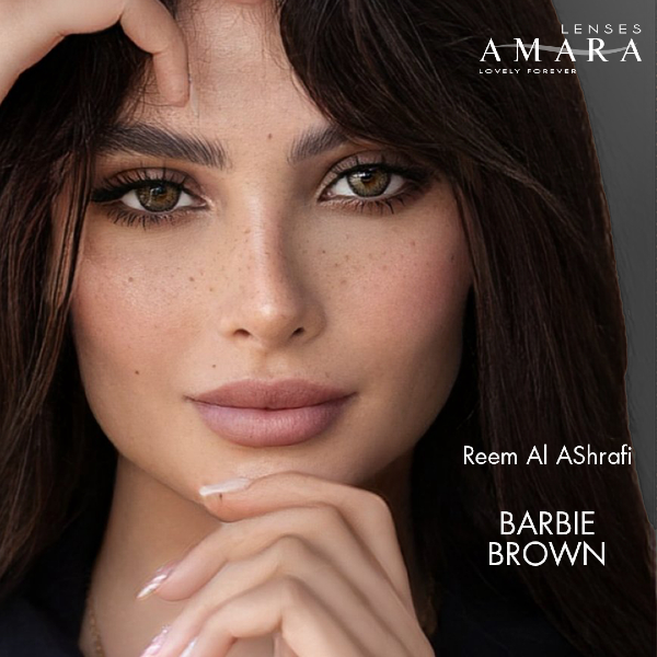 عدسات امارا ريم الأشرفي باربي براون Amara BARBIE BROWN