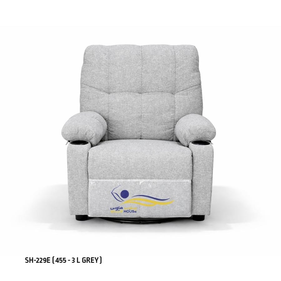 كرسي استرخاء كهربائي هزاز دوار SH-229-E..455-3 LIGHT GREY