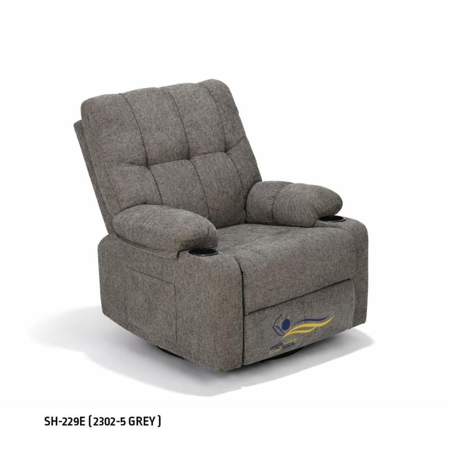 كرسي استرخاء كهربائي هزاز دوار SH-229-E..2302-5 GRY