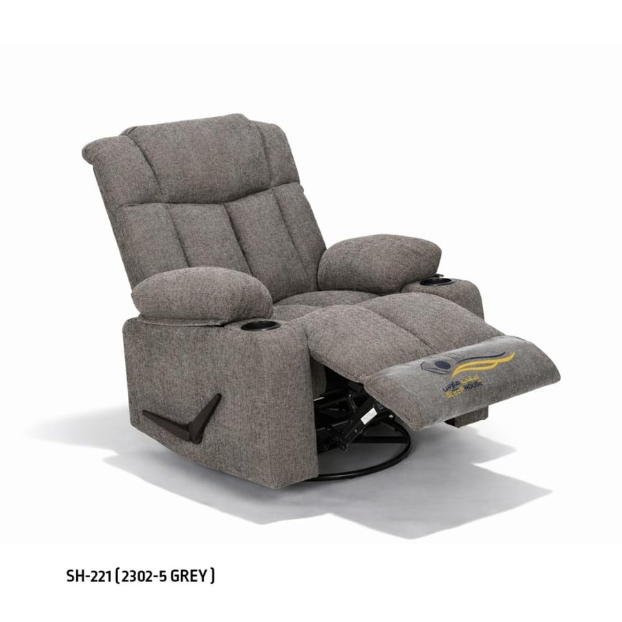 كرسي استرخاء هزاز دوار سليب هاوس SH-221..2302-5 GREY