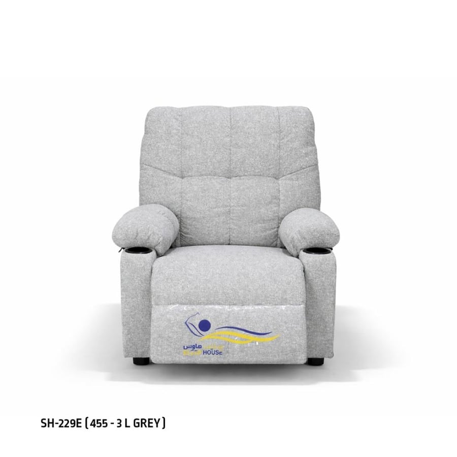 كرسي استرخاء كهربائي هزاز دوار SH-229-E..455-3 LIGHT GREY