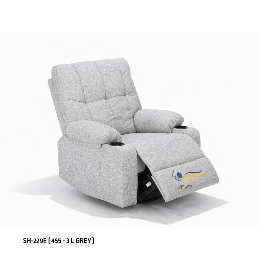 كرسي استرخاء كهربائي هزاز دوار SH-229-E..455-3 LIGHT GREY