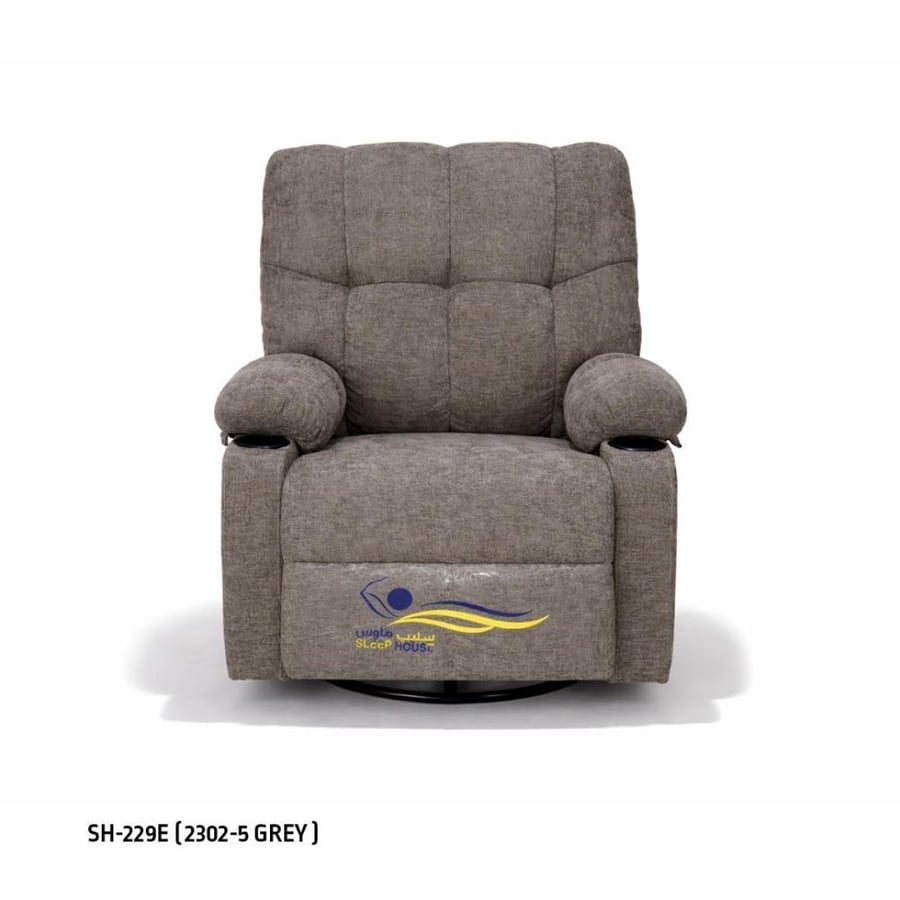 كرسي استرخاء كهربائي هزاز دوار SH-229-E..2302-5 GRY
