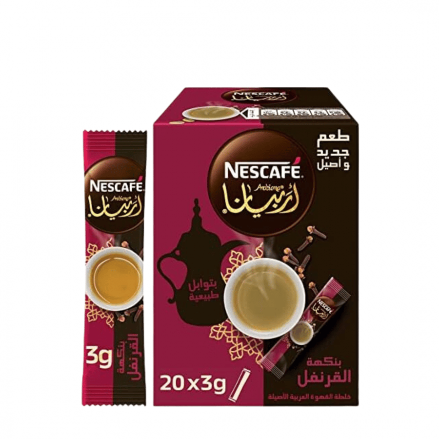 نسكافيه اربيانا قهوة عربية بنكهة القرنفل