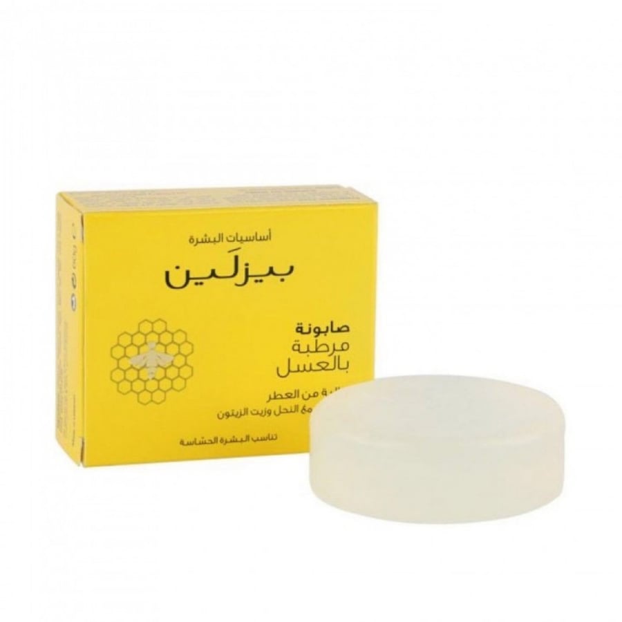 Bazelene moisturizing soap with honey without scent 60 grams