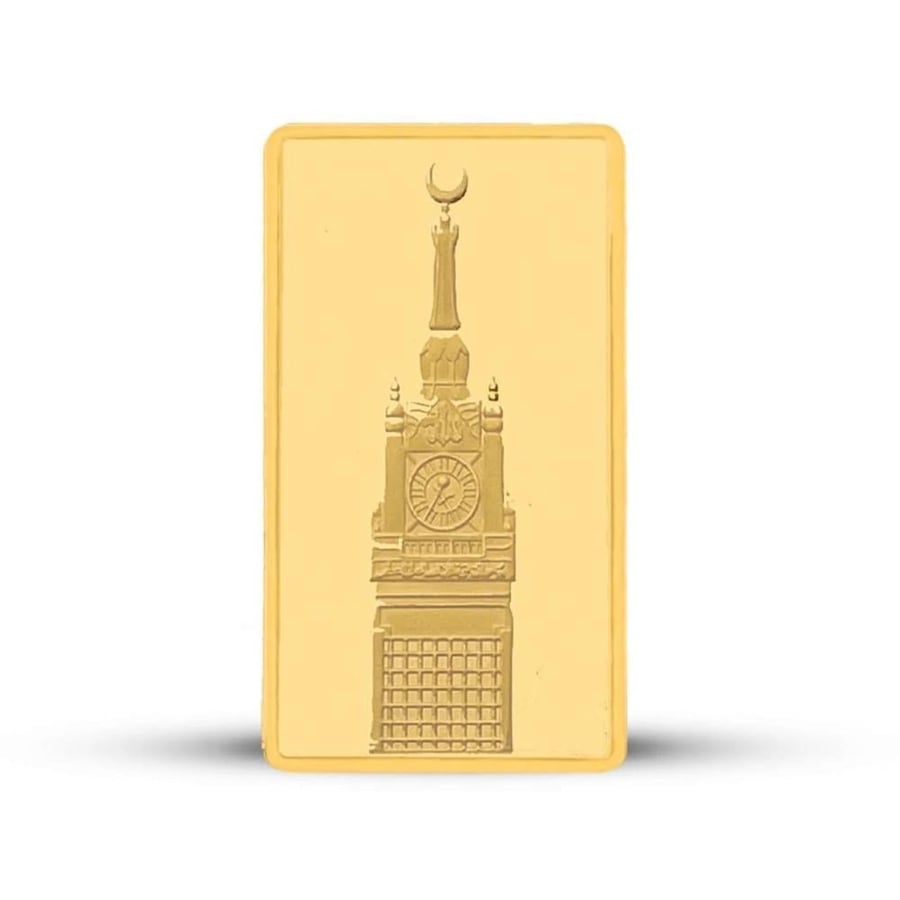 سبيكة ذهب نص اونصة من ديوان الذهب