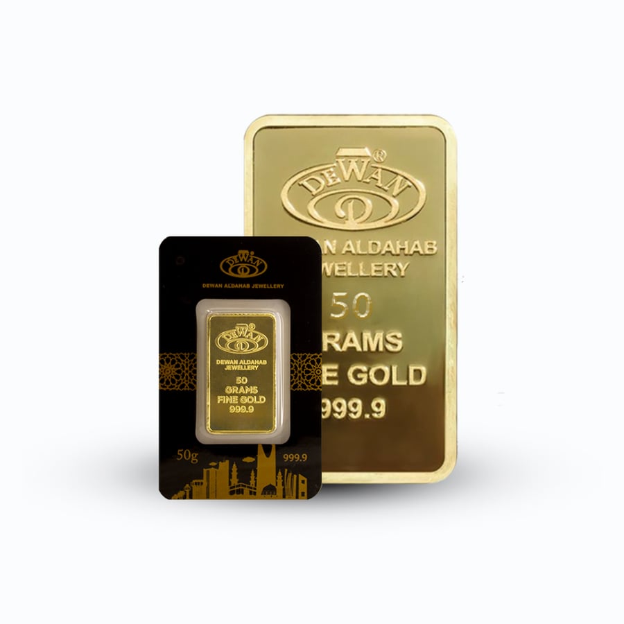 سبيكة ذهب 50 جرام عيار 24 ديوان الذهب