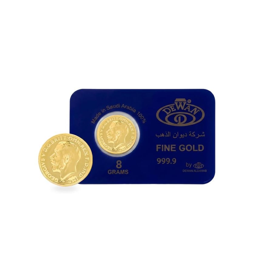 جنية جورج ذهب عيار 24 من ديوان الذهب