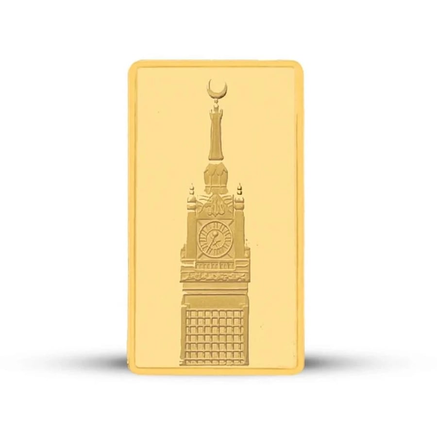 سبيكة ذهب برج الساعة