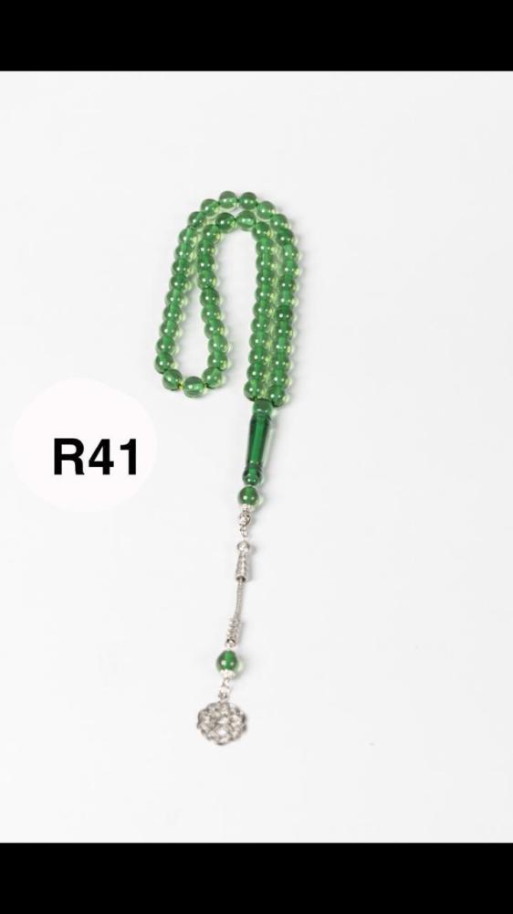 مسابح بكلايت  - اخضر  R41