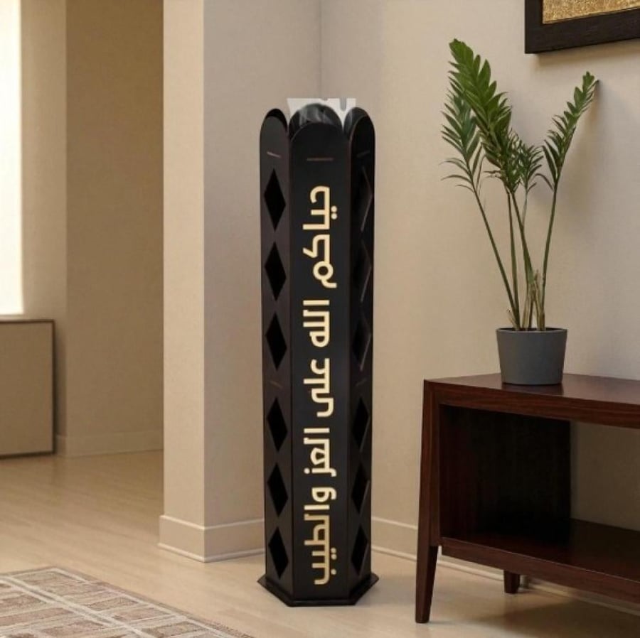 مبخرة الضيافه السداسية
