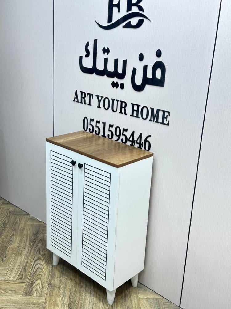 جزامه بيضاء