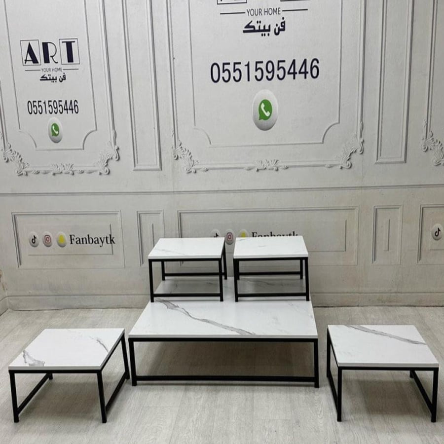 طقم طاولات خشب 5 قطع