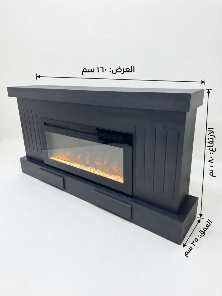 طاولة دفاية ديكورية بتصميم مودرن فخم باللون الرمادي الداكن (الفحمي) المطفأ،