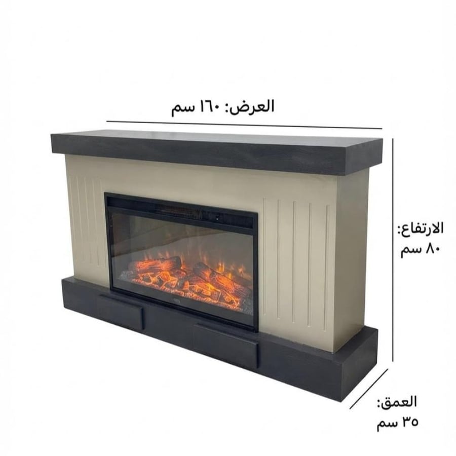 طاولة دفاية ديكورية بتصميم مودرن فخم باللون الرمادي الداكن (الفحمي) المطفأ،