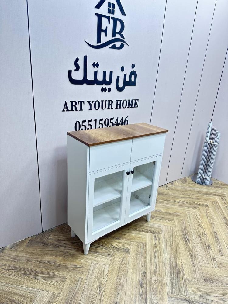 كوفي كورنر مودرن