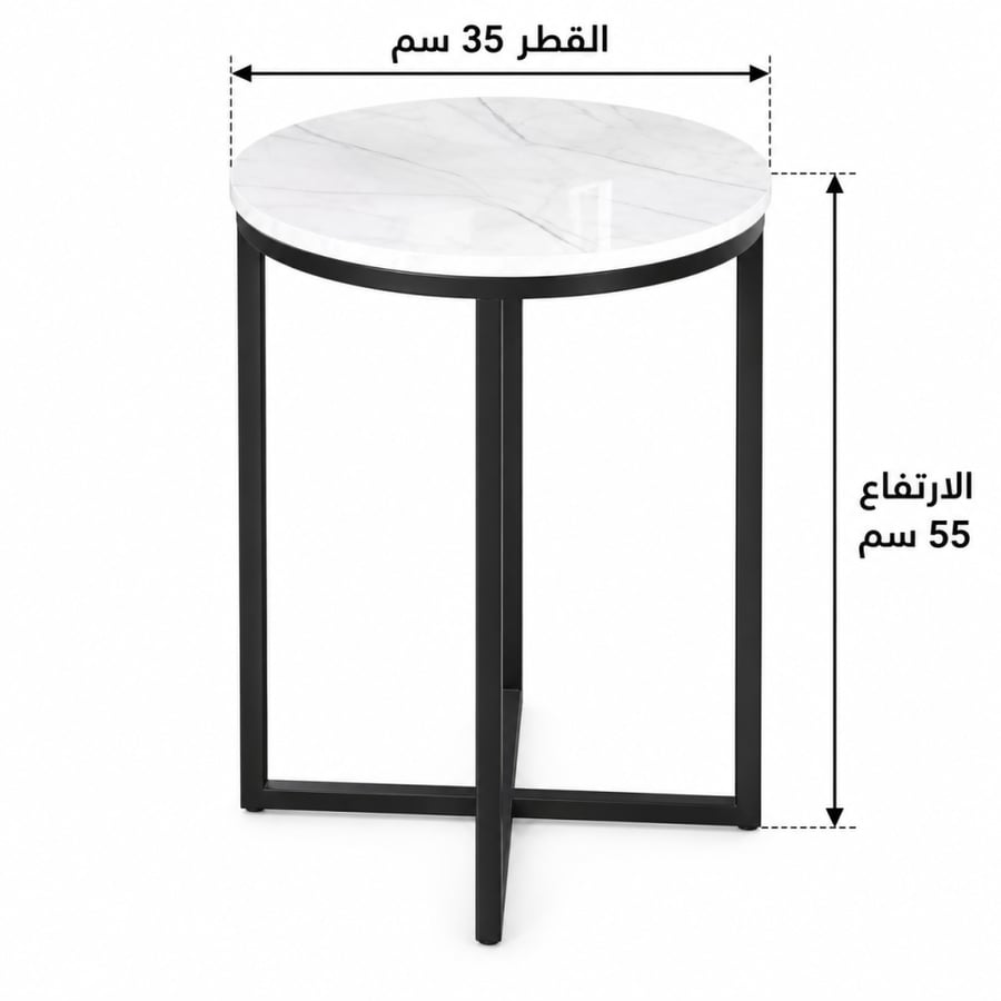 طاولة خدمة عملية وأنيقة تتميز بتصميم بسيط وعملي،