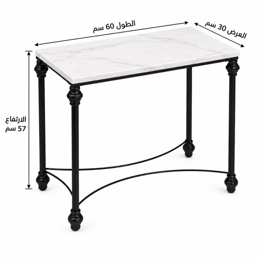 Wooden surface service table – practical elegant design