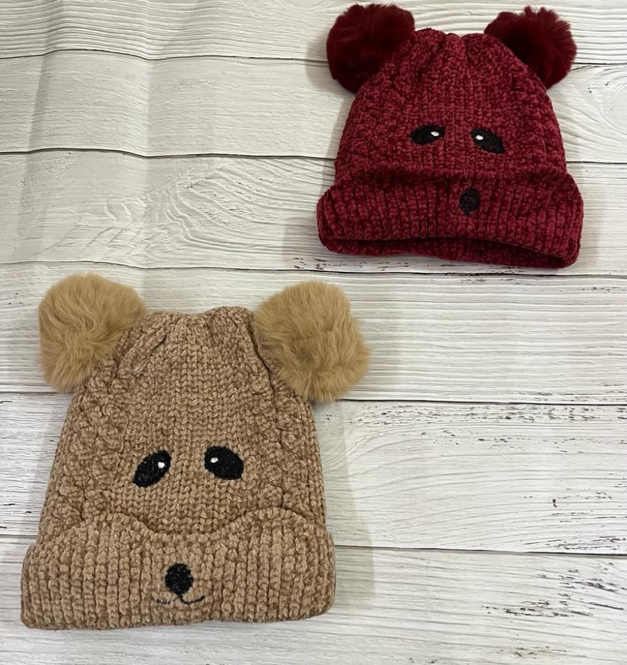 قبعات اطفال شتويه