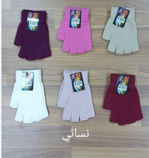 قفازات نسائيه