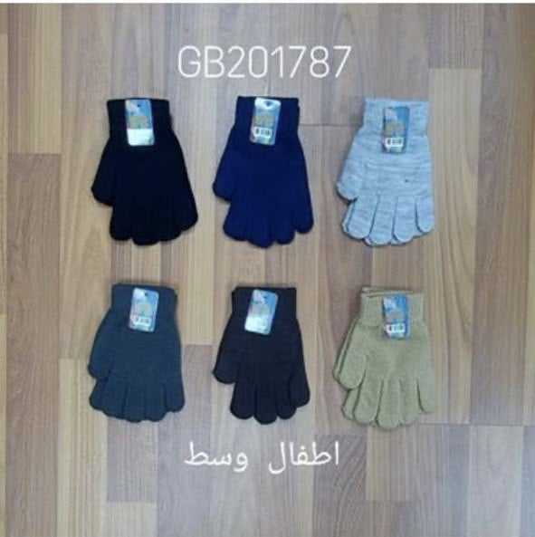 قفازات اطفال