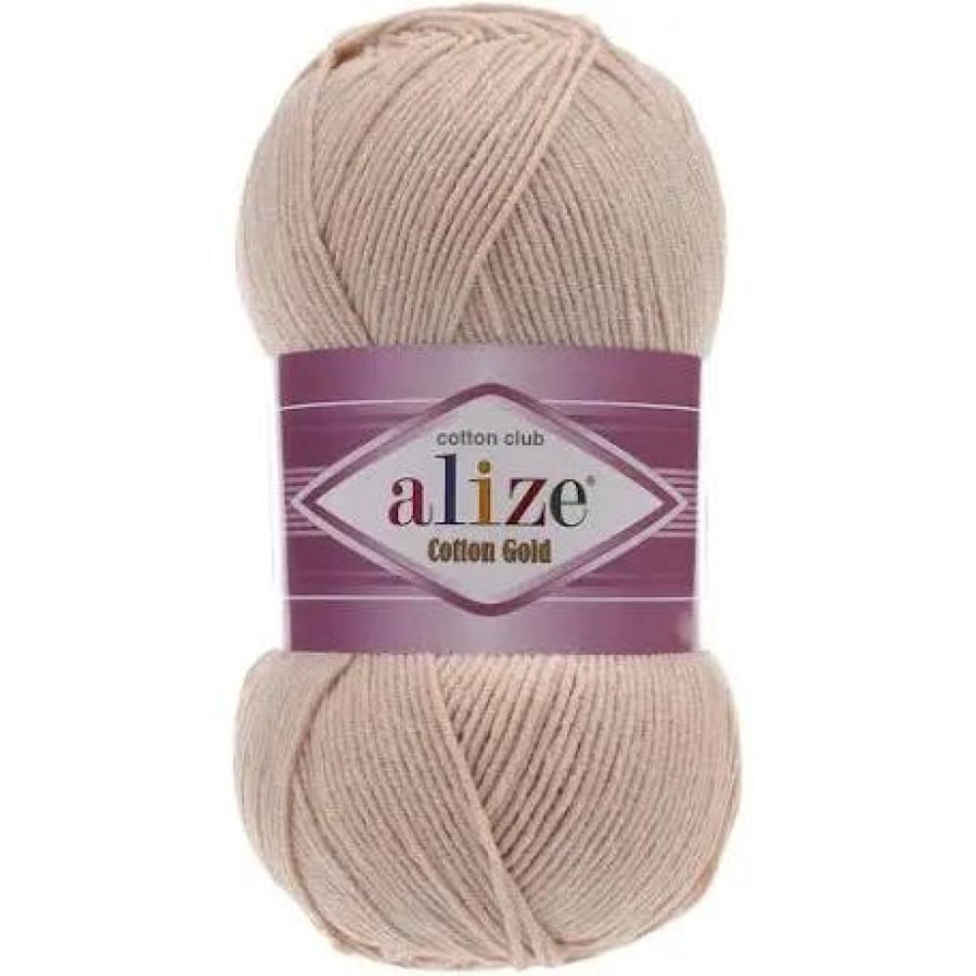 Alize Cotton Gold 67 (اليزا قطن قولد)