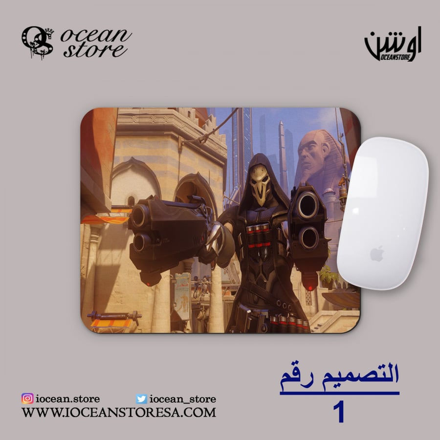 ماوس باد - Overwatch - أوفرواتش