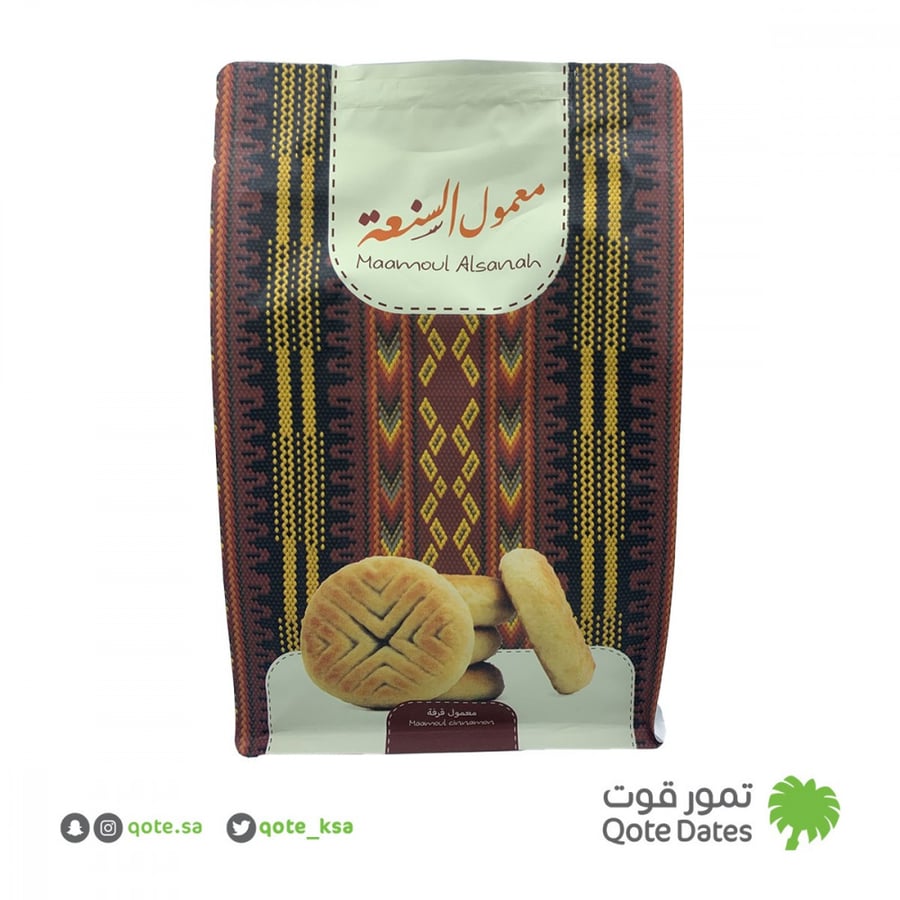 Maamoul with date filling, excellent, cinnamon