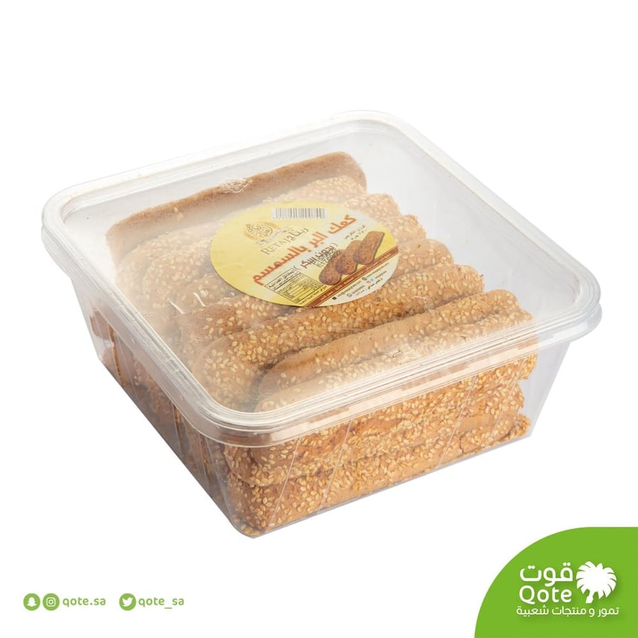 معمول دخن ريتاج