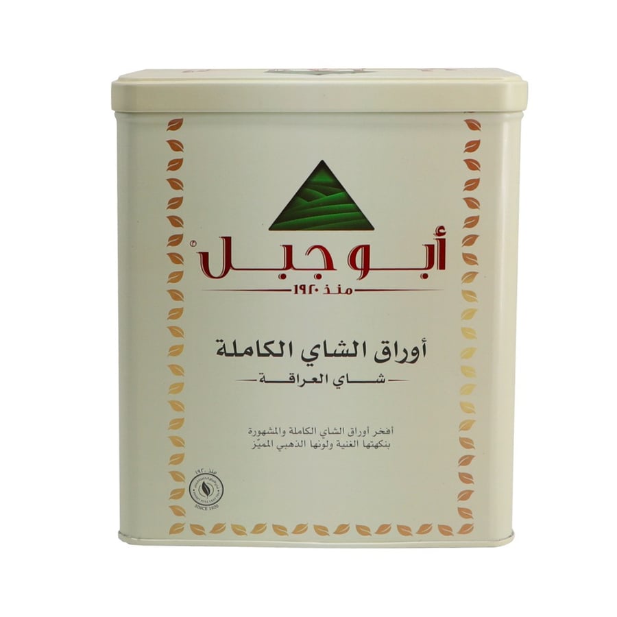 شاي ابو جبل 750 جم حديد
