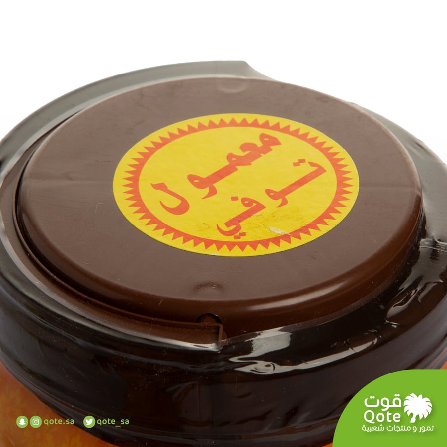 معمول ام صالح بر