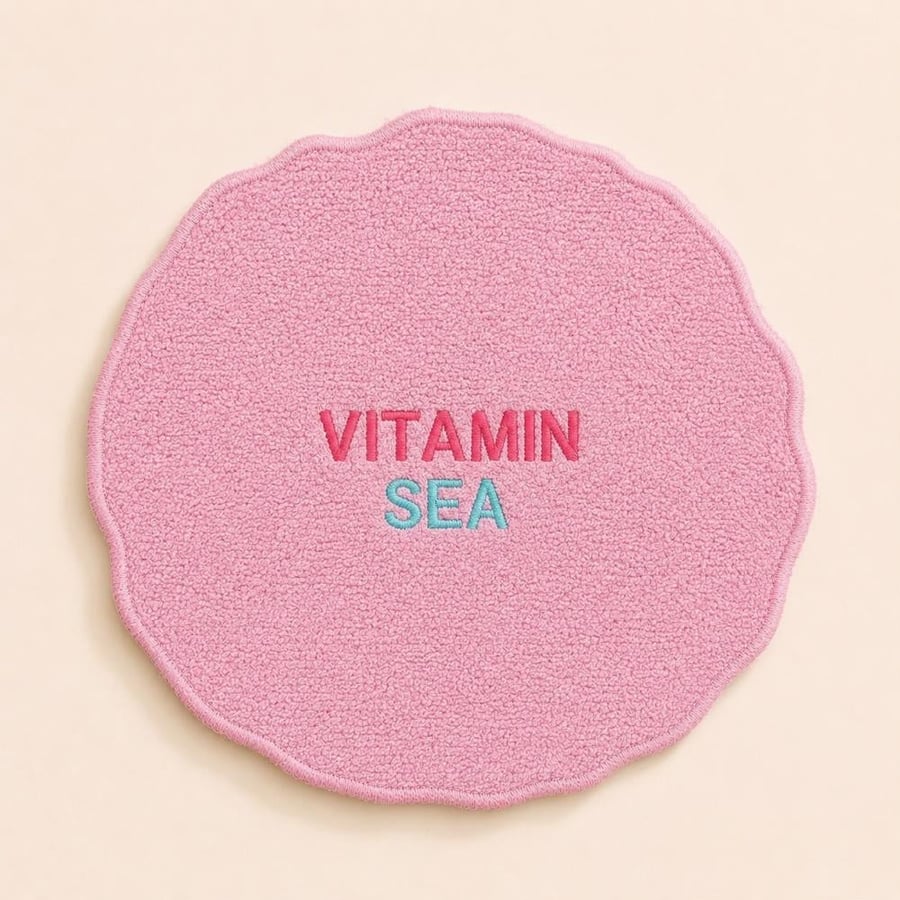 منشفه VITAMIN SEA  للوجه