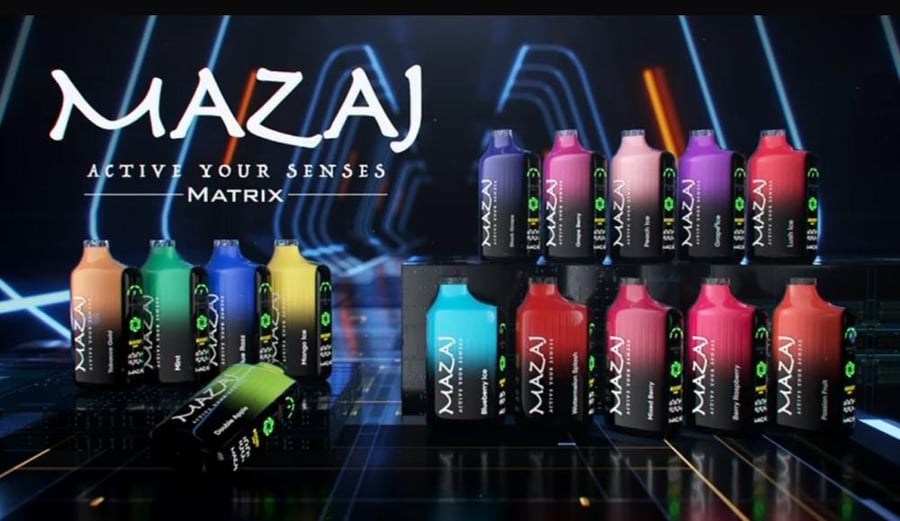 مزاج 17 الف سحبة 20,50Mg