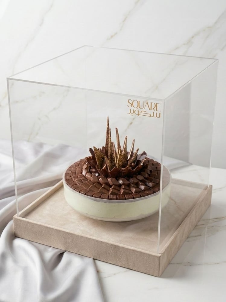 Royal gift