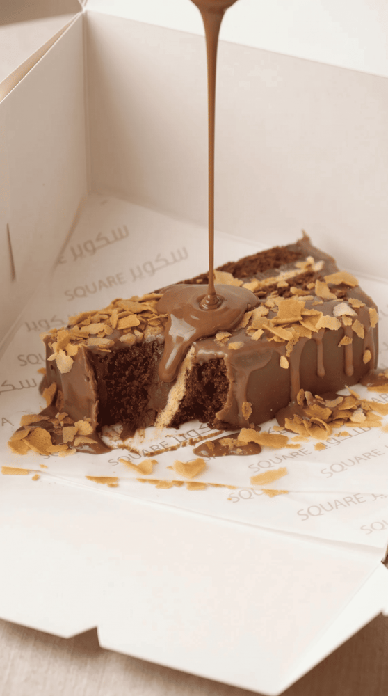 London cake piece