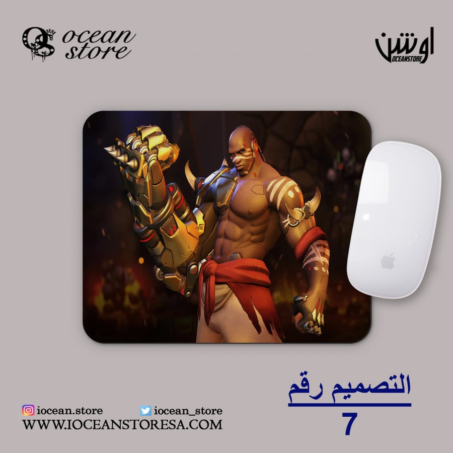 ماوس باد - Overwatch - أوفرواتش