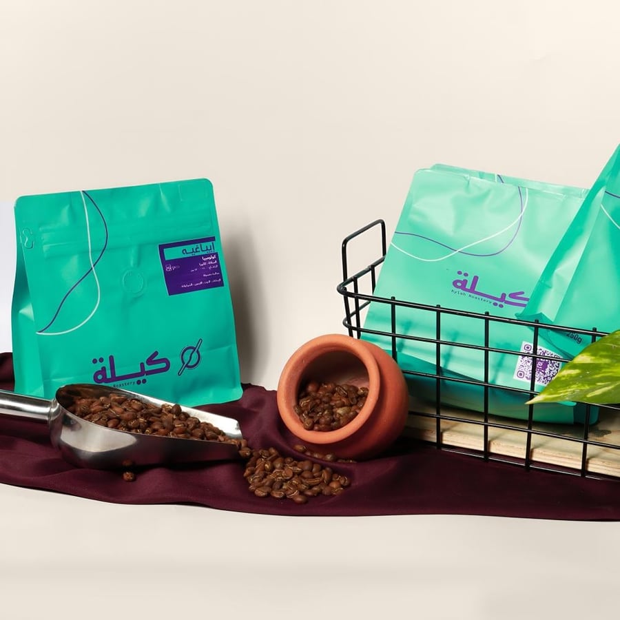 قهوة كيلة كولومبي - ايباغيه