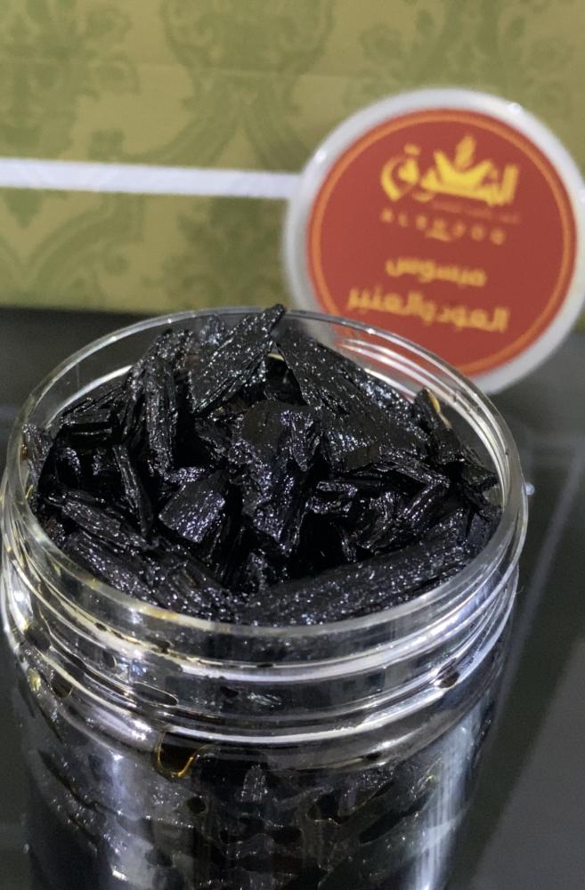 بخور مبسوس العود والعنبر   50جرام