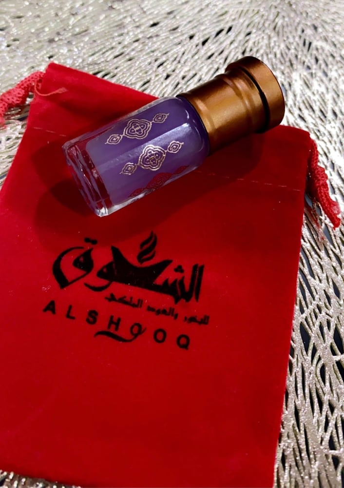 مسك سر الانوثه ربع توله