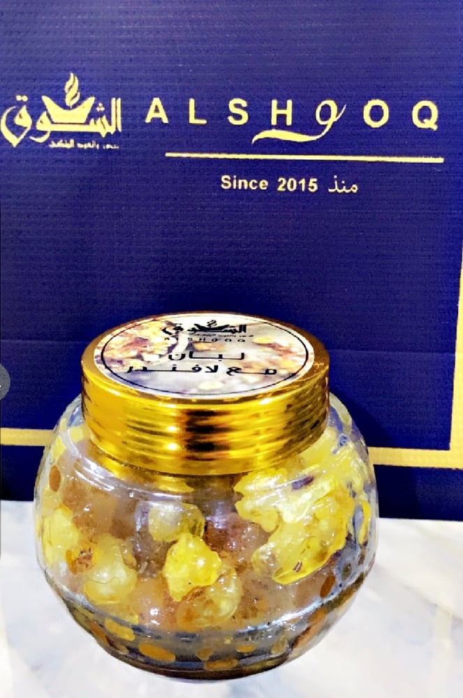 بخور لبان ذكر باللافندر الوزن 120 جرام