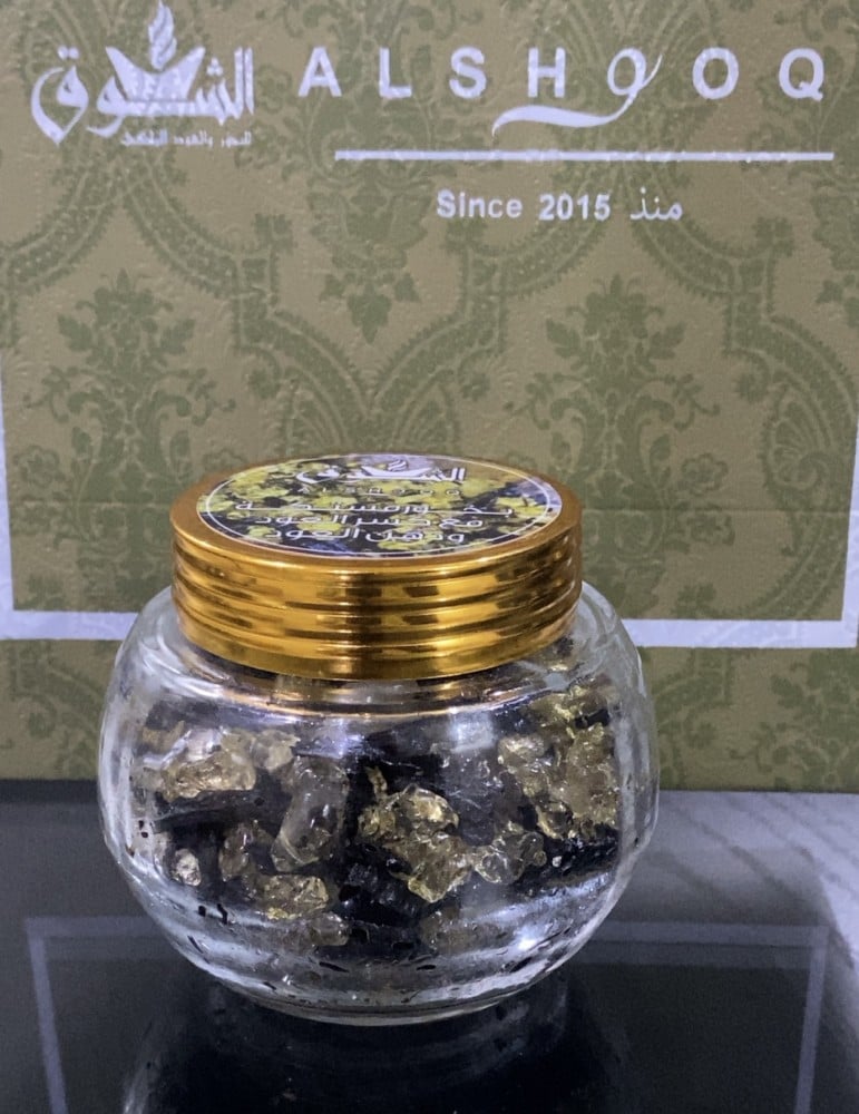 بخور مستكه مع كسر العود ودهن العود الوزن الصافي 100 جرام