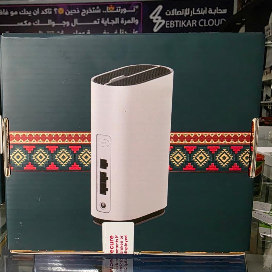 انترنت لا محدود قو 5جي على ابراج اس تي سي مع راوتر منزلي سرعه 100ميجا