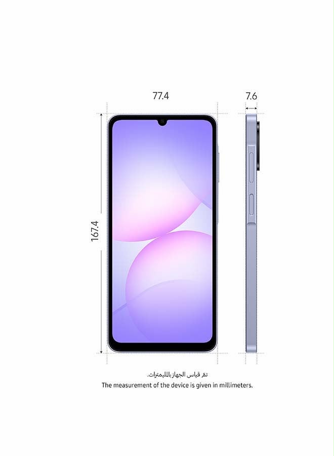 جالاكسي A07 ثنائي الشريحة لون بنفسجي فاتح 4GB 64GB 4G - نسخة الشرق الأوسط