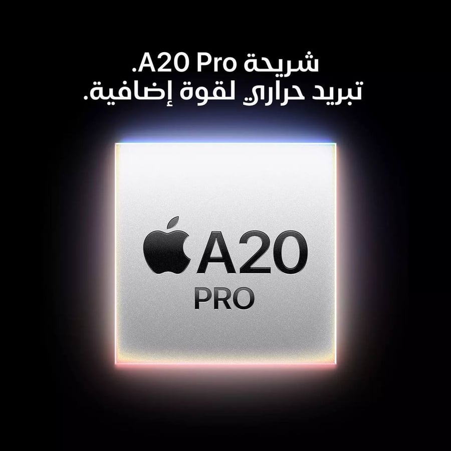 آبل آيفون 18 برو ماكس، 5جي، 6.9 بوصة، 256 جيجا، فضي