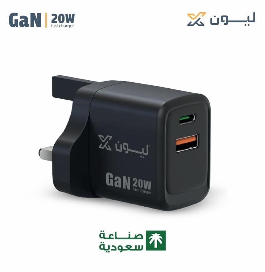 شاحن جداري ليون اكس 20 واط PD+USB - تقنية GaN