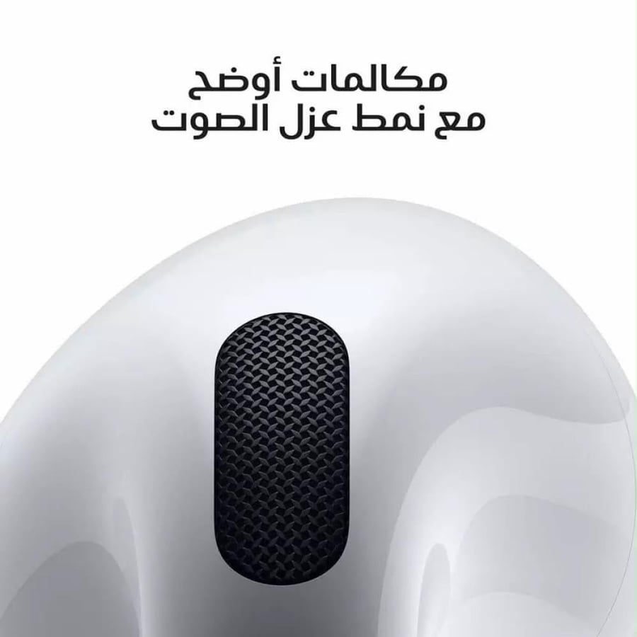 سماعه ابل الاصدار الرابع مع خاصيه عزل الصوت (ANC)