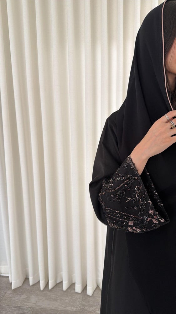 سُهاد